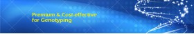 LiTaq™ PCR Master Mixes